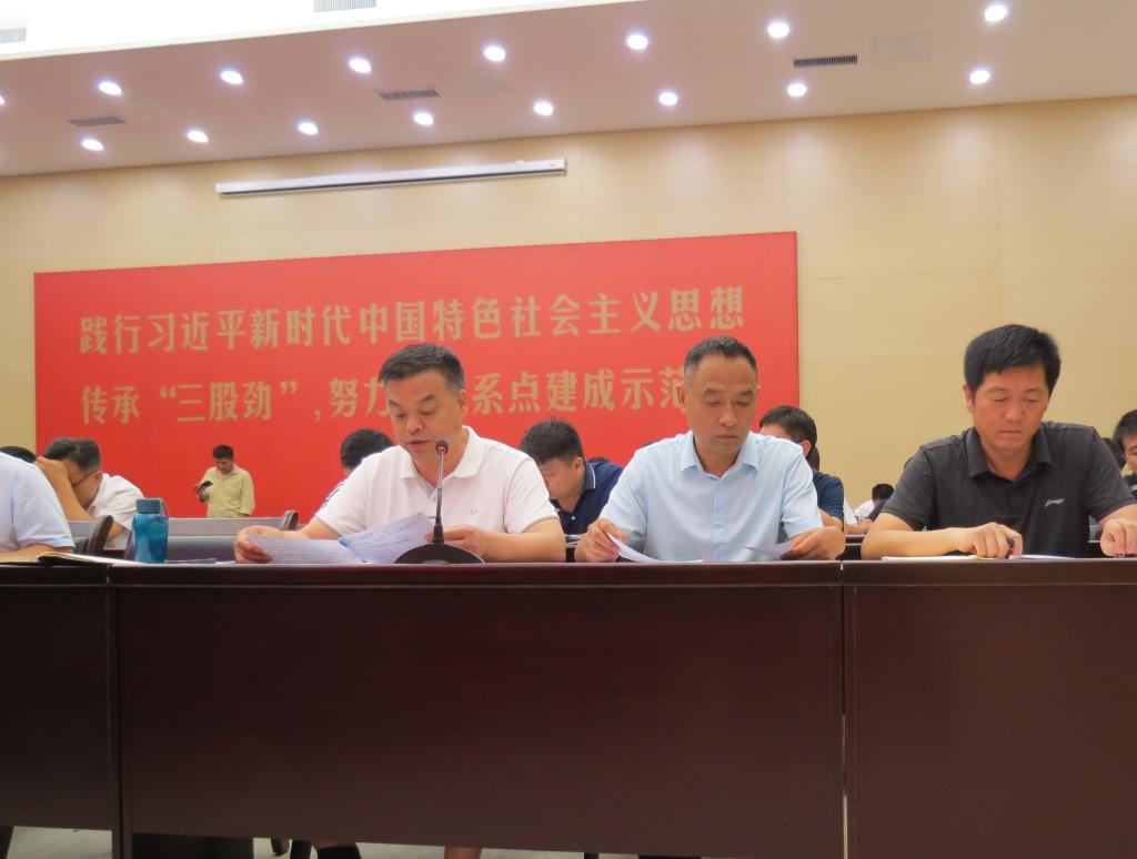 兰考县召开2021年度人民防空党政军联席会议