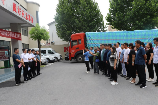 国家电投集团中国电能成套设备有限公司向兰考县捐赠防汛救灾物资