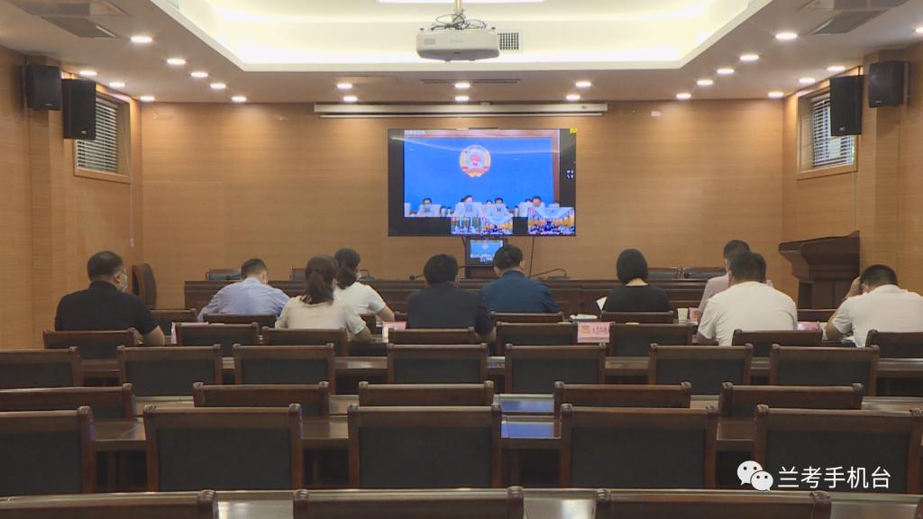 省政协推进河南防洪工程体系建设远程视频协商会议召开