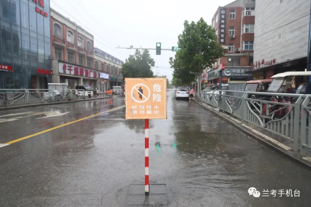 气象部门预测7月22日雨渐停 我县交通秩序正逐步恢复