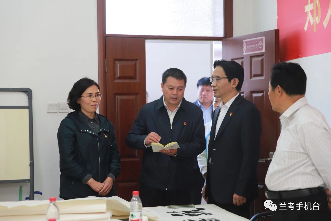省委宣传部常务副部长曾德亚来兰调研