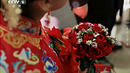 走进兰考第5集 喜宴